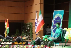 جشن پیروزی مقاومت دردانشگاه فرهنگیان کرمان برپاشد 12
