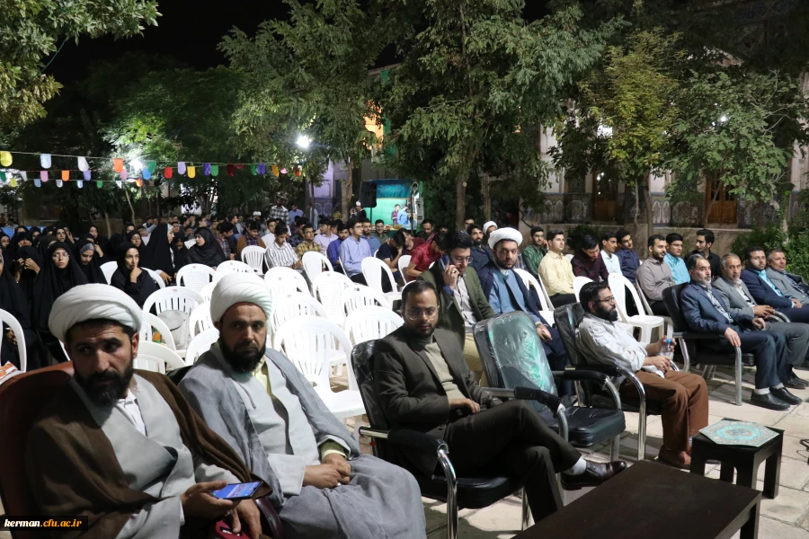 آغاز ترم تحصیلی جدید حوزه علوم اسلامی دانشگاهیان دانشگاه فرهنگیان استان کرمان 4
