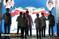 آغاز ترم تحصیلی جدید حوزه علوم اسلامی دانشگاهیان دانشگاه فرهنگیان استان کرمان 7