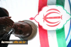 آغاز ترم تحصیلی جدید حوزه علوم اسلامی دانشگاهیان دانشگاه فرهنگیان استان کرمان 9