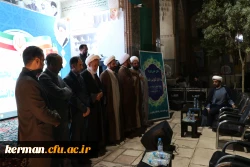 آغاز ترم تحصیلی جدید حوزه علوم اسلامی دانشگاهیان دانشگاه فرهنگیان استان کرمان 11