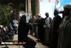 آغاز ترم تحصیلی جدید حوزه علوم اسلامی دانشگاهیان دانشگاه فرهنگیان استان کرمان 14