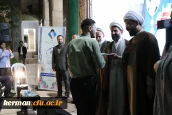 آغاز ترم تحصیلی جدید حوزه علوم اسلامی دانشگاهیان دانشگاه فرهنگیان استان کرمان 15