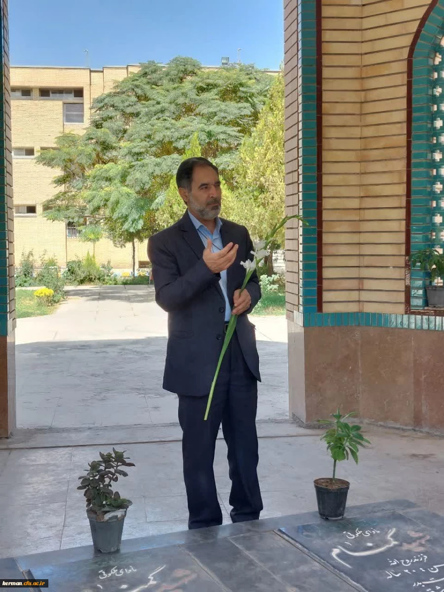 در سالروز تدفین شهدای گمنام دانشگاه فرهنگیان کرمان برگزارشد:
 تجدید میثاق با شهداء،امام شهداءو آرمان های انقلاب 2