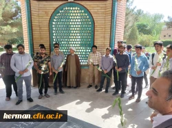 در سالروز تدفین شهدای گمنام دانشگاه فرهنگیان کرمان برگزارشد:
 تجدید میثاق با شهداء،امام شهداءو آرمان های انقلاب 2