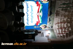 آغاز ترم تحصیلی جدید حوزه علوم اسلامی دانشگاهیان دانشگاه فرهنگیان استان کرمان 15