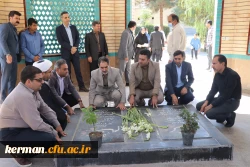 تجمع اساتید ،دانشجویان و کارکنان دانشگاه فرهنگیان کرمان در محکومیت حمله وحشیانه صهیونیست ها به بیمارستان المعمدانی غزه 11