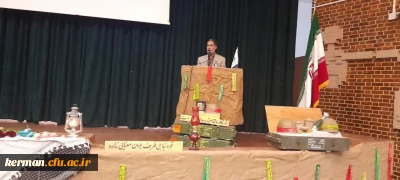 بزرگداشت شهدای دانشجو معلم دانشگاه فرهنگیان کرمان در پردیس شهید باهنر ( خواهران)