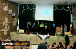 بزرگداشت شهدای دانشجو معلم دانشگاه فرهنگیان کرمان در پردیس شهید باهنر ( خواهران) 2