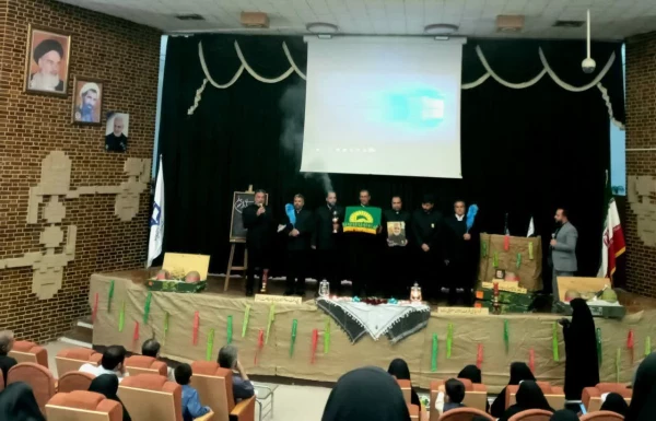 بزرگداشت شهدای دانشجو معلم دانشگاه فرهنگیان کرمان در پردیس شهید باهنر ( خواهران) 2