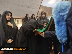 بزرگداشت شهدای دانشجو معلم دانشگاه فرهنگیان کرمان در پردیس شهید باهنر ( خواهران) 2