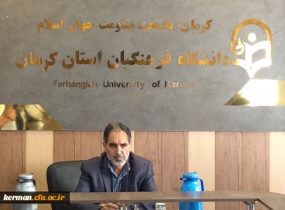 دکتر توان 
حضور درصحنه ودرمیدان عمل بودن، حل مشکلات را بدنبال دارد .