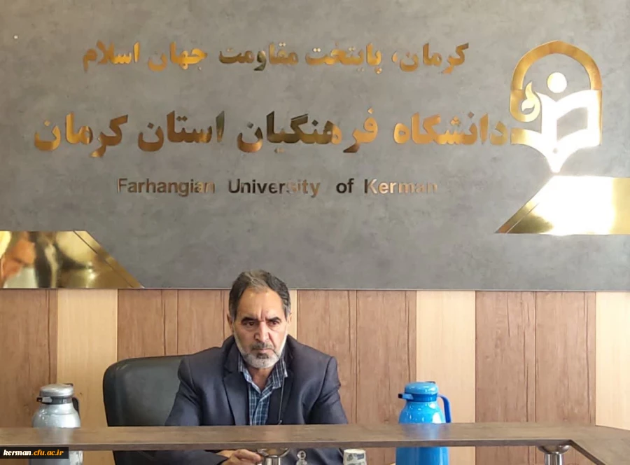 دکتر توان 
حضور درصحنه ودرمیدان عمل بودن، حل مشکلات را بدنبال دارد . 2