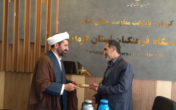 دکتر توان 
حضور درصحنه ودرمیدان عمل بودن، حل مشکلات را بدنبال دارد . 2