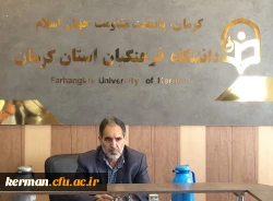 حضور پرشور و گسترده دانشگاهیان دانشگاه فرهنگیان کرمان در راهپیمایی یوم الله ۱۳ آبان 2