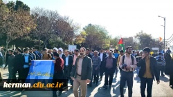 حضور پرشور و گسترده دانشگاهیان دانشگاه فرهنگیان کرمان در راهپیمایی یوم الله ۱۳ آبان 2