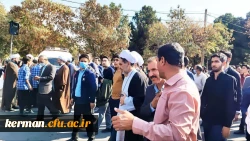 حضور پرشور و گسترده دانشگاهیان دانشگاه فرهنگیان کرمان در راهپیمایی یوم الله ۱۳ آبان 2