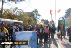 حضور پرشور و گسترده دانشگاهیان دانشگاه فرهنگیان کرمان در راهپیمایی یوم الله ۱۳ آبان 3