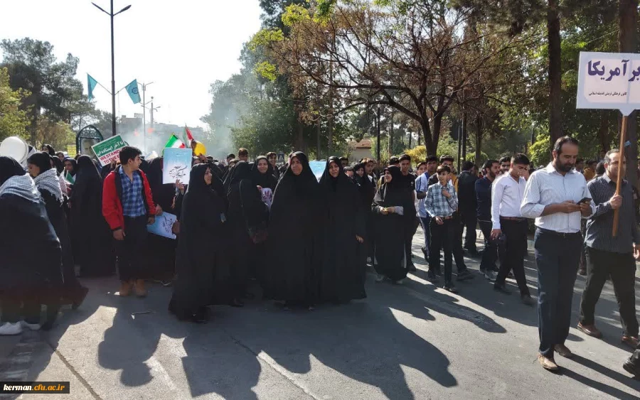 حضور پرشور و گسترده دانشگاهیان دانشگاه فرهنگیان کرمان در راهپیمایی یوم الله ۱۳ آبان 5