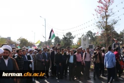 حضور پرشور و گسترده دانشگاهیان دانشگاه فرهنگیان کرمان در راهپیمایی یوم الله ۱۳ آبان 7