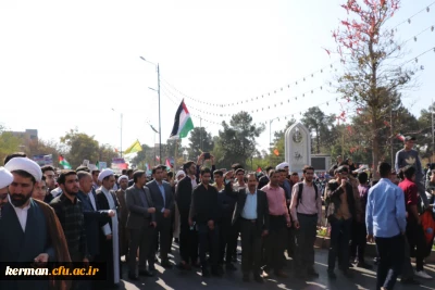 حضور پرشور و گسترده دانشگاهیان دانشگاه فرهنگیان کرمان در راهپیمایی یوم الله ۱۳ آبان