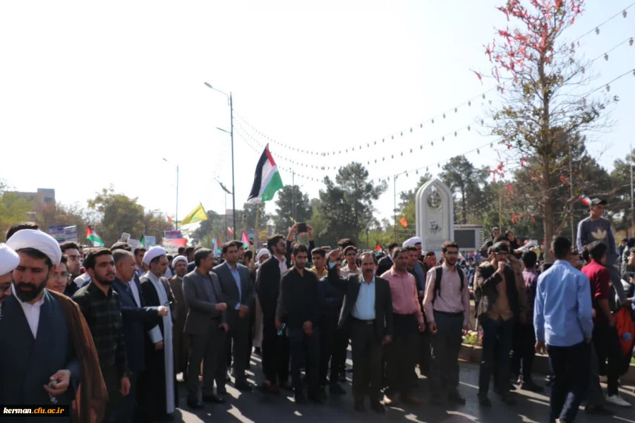 حضور پرشور و گسترده دانشگاهیان دانشگاه فرهنگیان کرمان در راهپیمایی یوم الله ۱۳ آبان 7