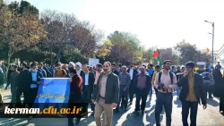حضور پرشور و گسترده دانشگاهیان دانشگاه فرهنگیان کرمان در راهپیمایی یوم الله ۱۳ آبان 8