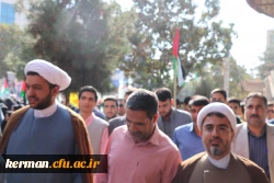حضور پرشور و گسترده دانشگاهیان دانشگاه فرهنگیان کرمان در راهپیمایی یوم الله ۱۳ آبان 11