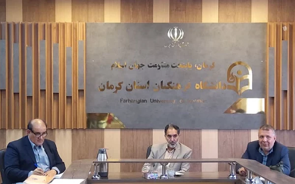 برگزاری شورای مدیریت دانشگاه فرهنگیان استان کرمان با حضور نماینده وزارت علوم تحقیقات و فناوری 2