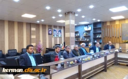برگزاری شورای مدیریت دانشگاه فرهنگیان استان کرمان با حضور نماینده وزارت علوم تحقیقات و فناوری 4