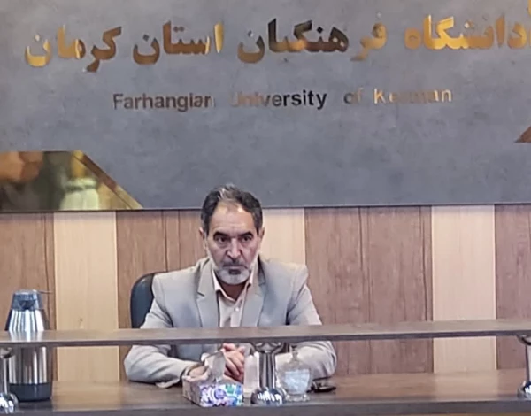 برگزاری نشست هم اندیشی اساتید گروه معارف اسلامی دردانشگاه فرهنگیان کرمان  2