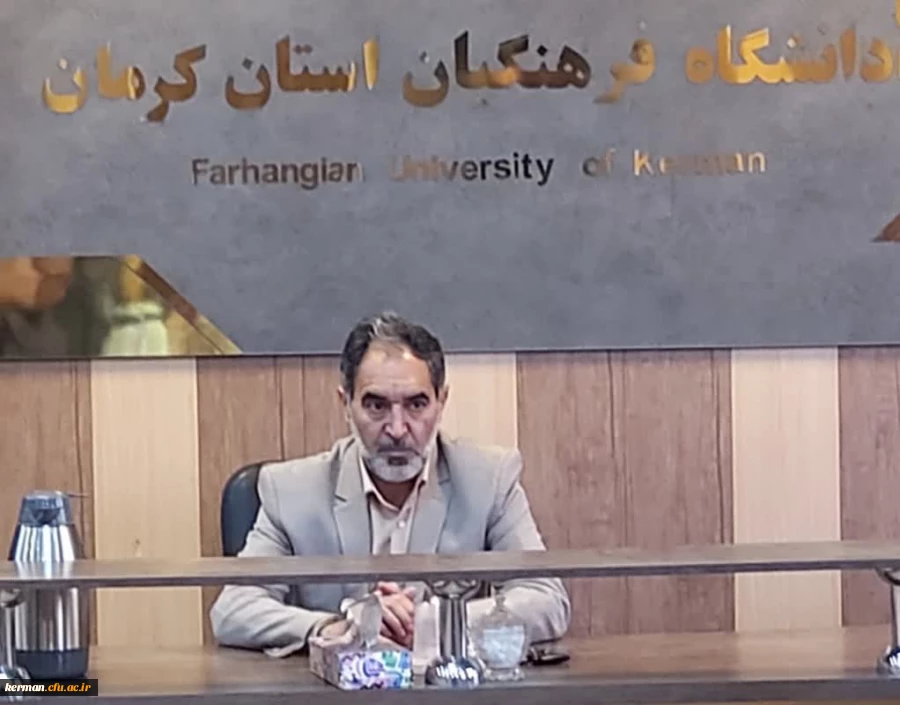 برگزاری نشست هم اندیشی اساتید گروه معارف اسلامی دردانشگاه فرهنگیان کرمان  2