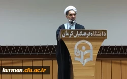 دکترتوان درهمایش بنیادمهدویت کرمان: 
فرهنگ مهدوی راهنمای تحقق بیانیه گام دوم انقلاب است.  2