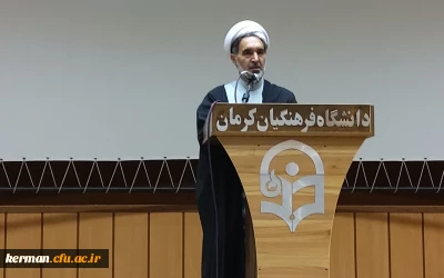 دکترتوان درهمایش بنیادمهدویت کرمان: 
فرهنگ مهدوی راهنمای تحقق بیانیه گام دوم انقلاب است. 
