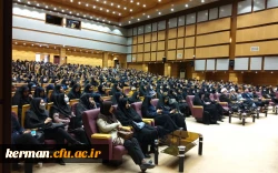 دکترتوان درهمایش بنیادمهدویت کرمان: 
فرهنگ مهدوی راهنمای تحقق بیانیه گام دوم انقلاب است.  2