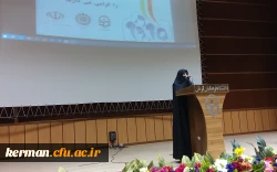 دکترتوان درهمایش بنیادمهدویت کرمان: 
فرهنگ مهدوی راهنمای تحقق بیانیه گام دوم انقلاب است.  2