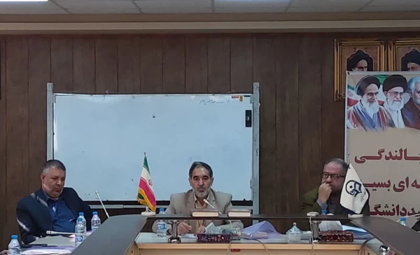 دکتر توان در جلسه بسیج اساتید قطب ۳ دانشگاه فرهنگیان کشور: جنایت غزه نمونه ای از کاربست علم بدون معنویت و دین است 2