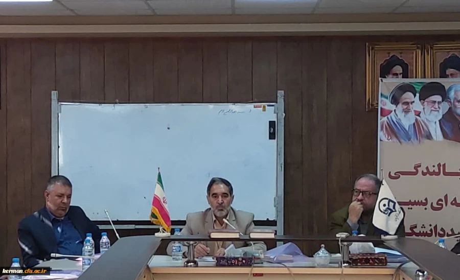 دکتر توان در جلسه بسیج اساتید قطب ۳ دانشگاه فرهنگیان کشور: جنایت غزه نمونه ای از کاربست علم بدون معنویت و دین است 2