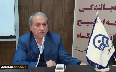 دکتر قاسم پور مقدم:
دردانشگاه فرهنگیان همه اساتید جهادگران تبیین ورزمندگان علمی هستند.