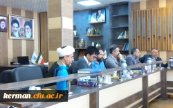تصویب برگزاری دو همایش pck در آموزش ابتدائی ومشاوره درشورای پژوهشی دانشگاه فرهنگیان استان کرمان  3