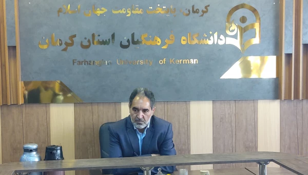 تصویب برگزاری دو همایش pck در آموزش ابتدائی ومشاوره درشورای پژوهشی دانشگاه فرهنگیان استان کرمان  4