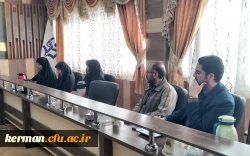 تصویب برگزاری دو همایش pck در آموزش ابتدائی ومشاوره درشورای پژوهشی دانشگاه فرهنگیان استان کرمان  5