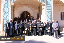 تجلیل از سه رتبه زیر ده،۶رتبه زیر ۱۰۰ودیگر رتبه های زیر۵۰۰ پذیرفته شده دردانشگاه فرهنگیان استان کرمان  2