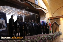 تجلیل از سه رتبه زیر ده،۶رتبه زیر ۱۰۰ودیگر رتبه های زیر۵۰۰ پذیرفته شده دردانشگاه فرهنگیان استان کرمان  4