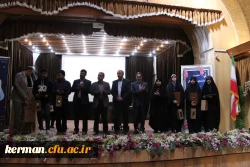 تجلیل از سه رتبه زیر ده،۶رتبه زیر ۱۰۰ودیگر رتبه های زیر۵۰۰ پذیرفته شده دردانشگاه فرهنگیان استان کرمان  5