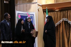 تجلیل از سه رتبه زیر ده،۶رتبه زیر ۱۰۰ودیگر رتبه های زیر۵۰۰ پذیرفته شده دردانشگاه فرهنگیان استان کرمان  7