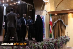 تجلیل از سه رتبه زیر ده،۶رتبه زیر ۱۰۰ودیگر رتبه های زیر۵۰۰ پذیرفته شده دردانشگاه فرهنگیان استان کرمان  8