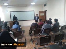 برگزاری دوره توانمندسازی معلمان مدارس متوسطه غیردولتی شهر کرمان 2