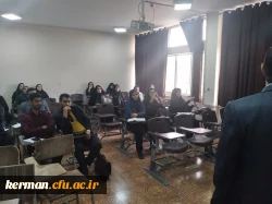 برگزاری دوره توانمندسازی معلمان مدارس متوسطه غیردولتی شهر کرمان 4