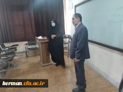 برگزاری دوره توانمندسازی معلمان مدارس متوسطه غیردولتی شهر کرمان 5